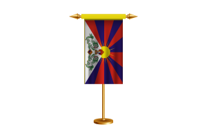 Tibet Ceremonial Flag Vector Free flag