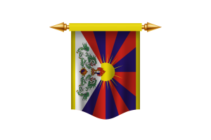 Tibet Flag Royal Banner flag