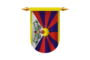 Tibet Flag Emblem Vector Images flag
