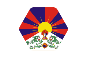 Tibet Flag Vector Free | SVG and PNG flag