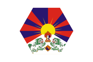 Tibet Flag Illustration Rectangle Rounded Shape flag