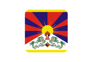 Tibet Flag Square Rounded Shape flag