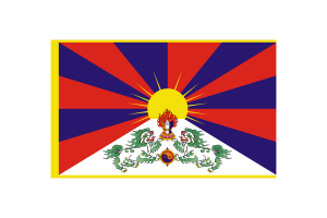 Tibet Flag Vector Illustration flag