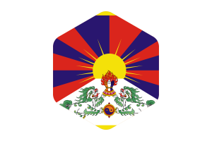 Tibet Flag Rounded Hexagon Shape flag