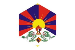Tibet Flag Hexagon Shape flag