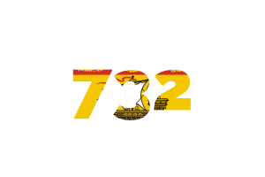 Indicatif régional du Nouveau-Brunswick flag