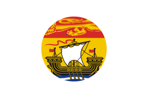 Drapeau du Nouveau-Brunswick cercle vecteur gratuit flag