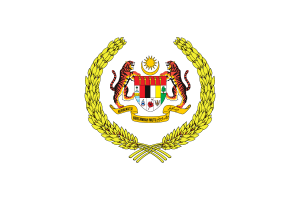 Emblem of Deputy Yang di-Pertuan Agong flag