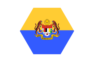 Deputy Yang di-Pertuan Agong Flag Vector Free | SVG and PNG flag