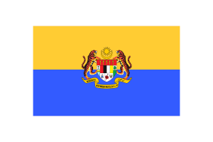 Deputy Yang di-Pertuan Agong Flag Vector Illustration flag