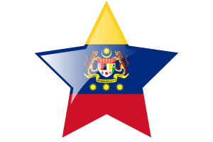 Federal Territories Flag Star Icon flag