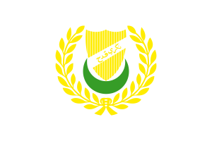 Emblem of Kedah flag