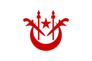 Kelantan Flag flag