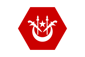 Kelantan Flag Square Rounded Shape flag