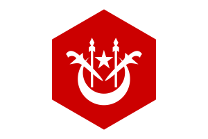 Kelantan Flag Circle Vector Free flag