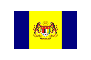 Putrajaya Flag Vector Illustration flag