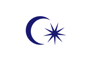 Emblem von Sultan von Johor flag