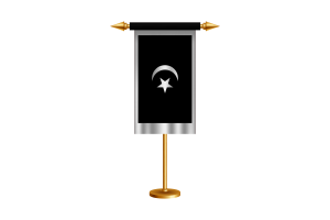 Terengganu Ceremonial Flag Vector Free flag