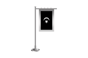 3d Terengganu Standing Flag flag