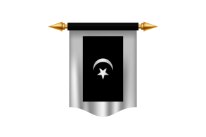 Terengganu Flag Royal Banner flag