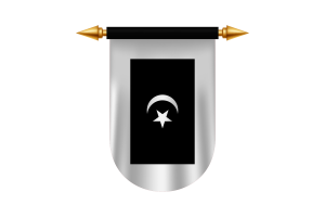 Terengganu Flag Emblem Vector Images flag