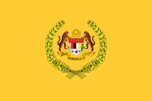 Flag of Yang di-Pertuan Agong flag