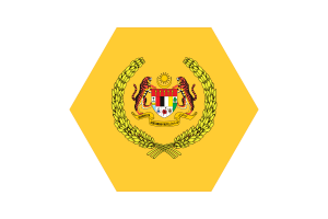 Yang di-Pertuan Agong Flag Vector Free | SVG and PNG flag