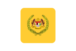 Yang di-Pertuan Agong Flag Square Rounded Shape flag