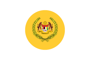 Yang di-Pertuan Agong Flag Circle Vector Free flag