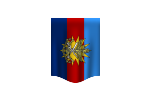 Malaysian Armed Forces Flag Banner flag