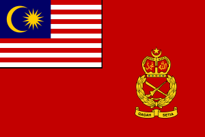 Flag of Malaysian Army flag