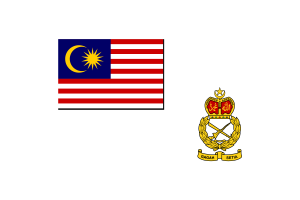 Emblem of Malaysian Army flag
