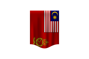 Malaysian Army Flag Banner flag