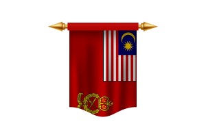 Malaysian Army Flag Royal Banner flag