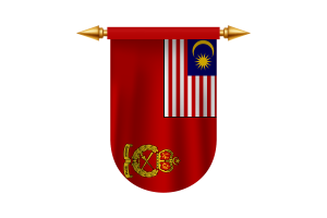 Malaysian Army Flag Emblem Vector Images flag