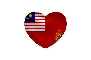 Love of Malaysian Army Heart Shape flag
