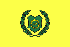 Flag of Raja of Perlis flag