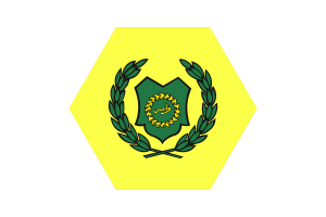 Raja of Perlis Flag Illustration Hexagon Rounded Shape flag