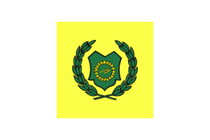 Raja of Perlis Flag Square Rounded Shape flag