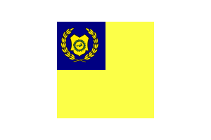 Raja Permaisuri Perlis Flag Square Rounded Shape flag