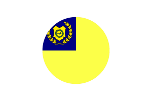 Raja Permaisuri Perlis Flag Circle Vector Free flag