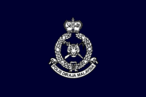 Flag of Royal Malaysian Police flag