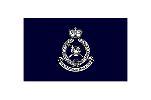 Royal Malaysian Police Flag Vector Illustration flag