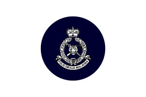 Royal Malaysian Police Flag Circle Vector Free flag