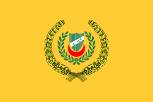 Flag of Sultan of Kedah flag