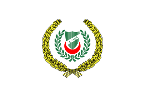 Sultan of Kedah flag