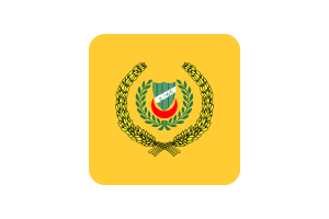 Sultan of Kedah Flag Square Rounded Shape flag