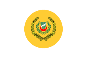 Sultan of Kedah Flag Circle Vector Free flag