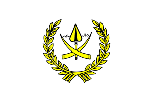 Flag of Sultan of Pahang flag