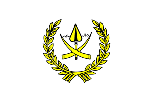  Emblem Sultan of Pahang flag